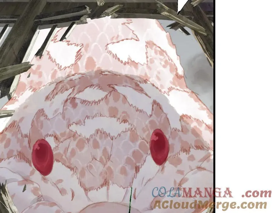 第127话 宁州城妖兽肆虐 第10页