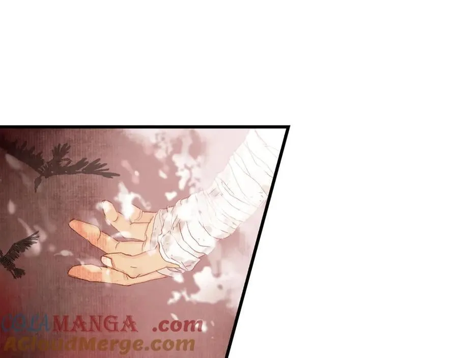 第128话 去尘结束探秘 第22页