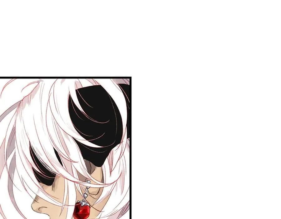 第128话 去尘结束探秘 第27页