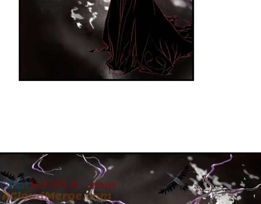 第128话 去尘结束探秘 第31页