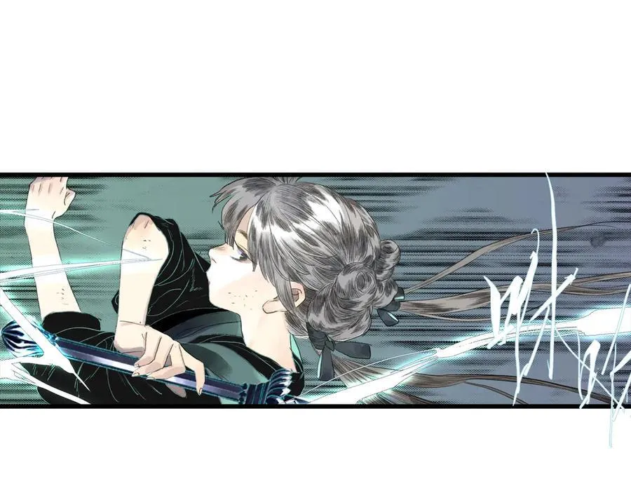 第128话 去尘结束探秘 第38页