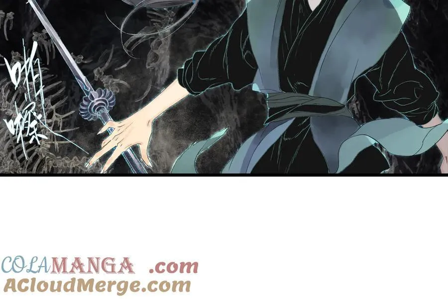 第128话 去尘结束探秘 第40页