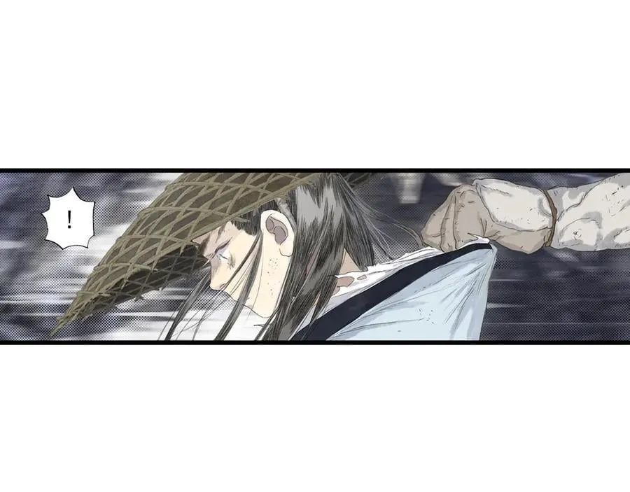 第129话 去尘发现阿汀的踪迹 第26页