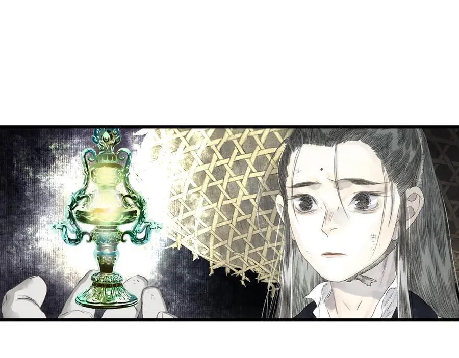 第129话 去尘发现阿汀的踪迹 第39页