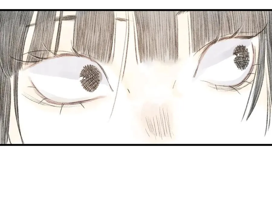 第129话 去尘发现阿汀的踪迹 第65页