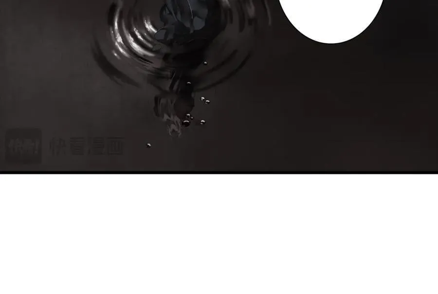 第129话 去尘发现阿汀的踪迹 第71页