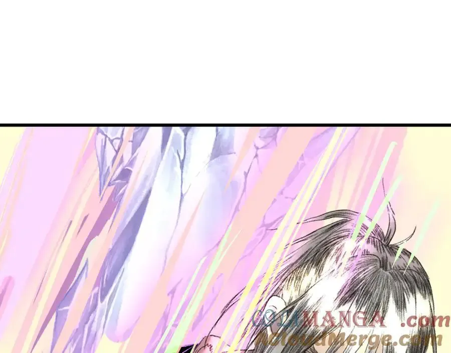 第131话 白猿助力阿汀与尉迟 第4页