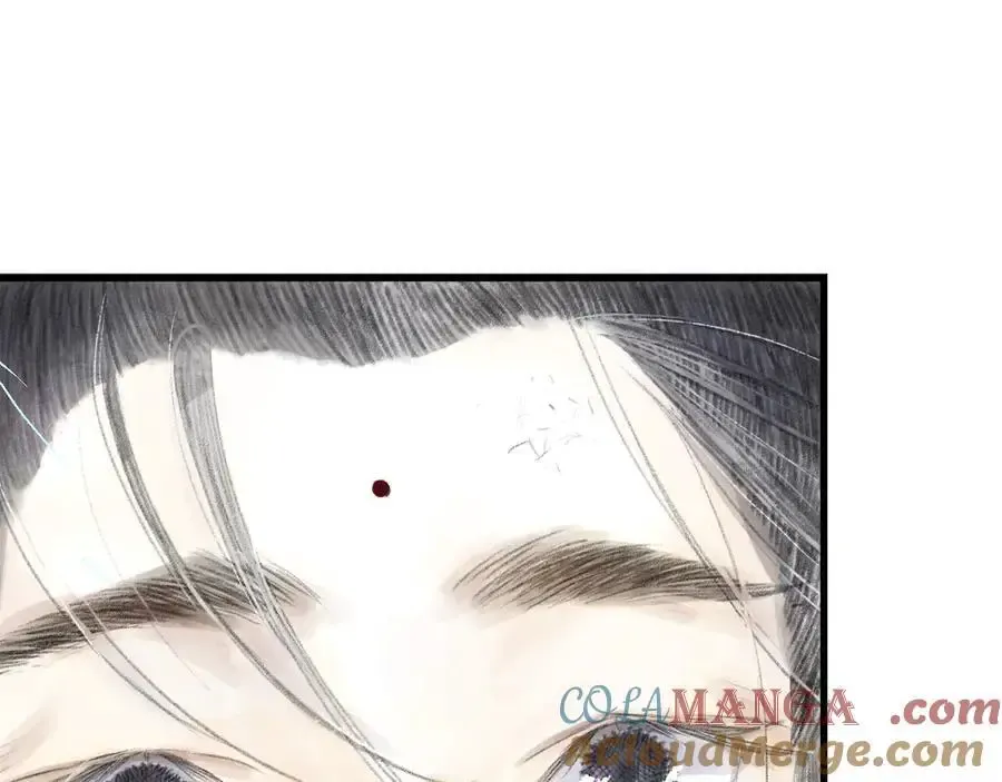第131话 白猿助力阿汀与尉迟 第13页