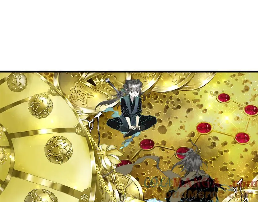第133话 阿汀得知身世之谜 第4页