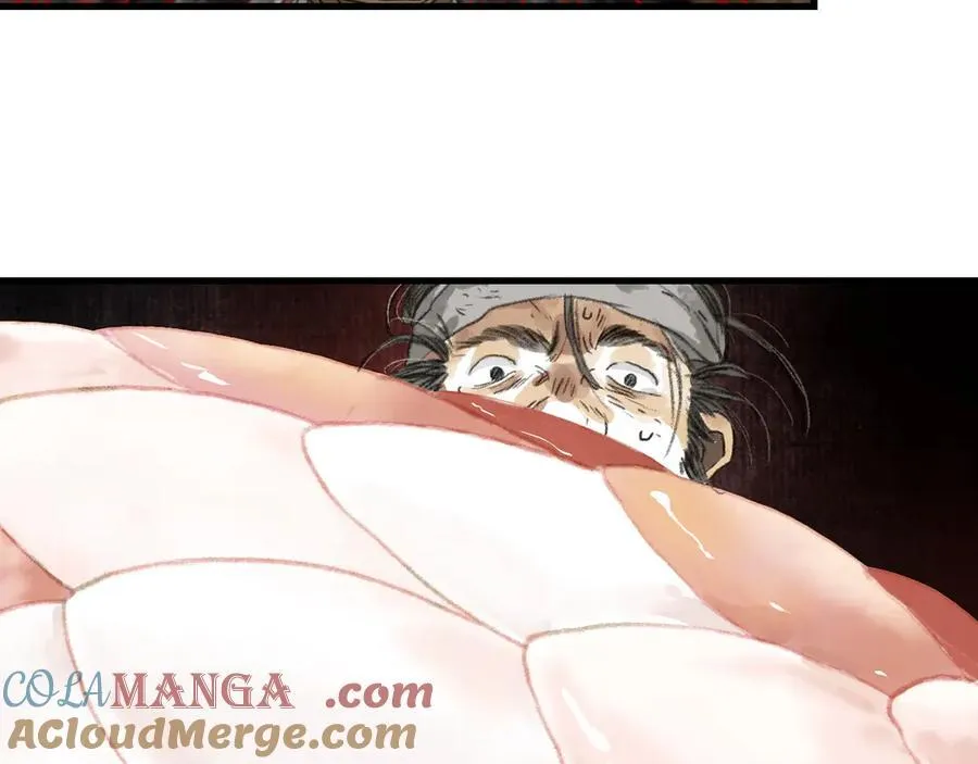 第136话 炼尸暴走袭击凡人 第7页