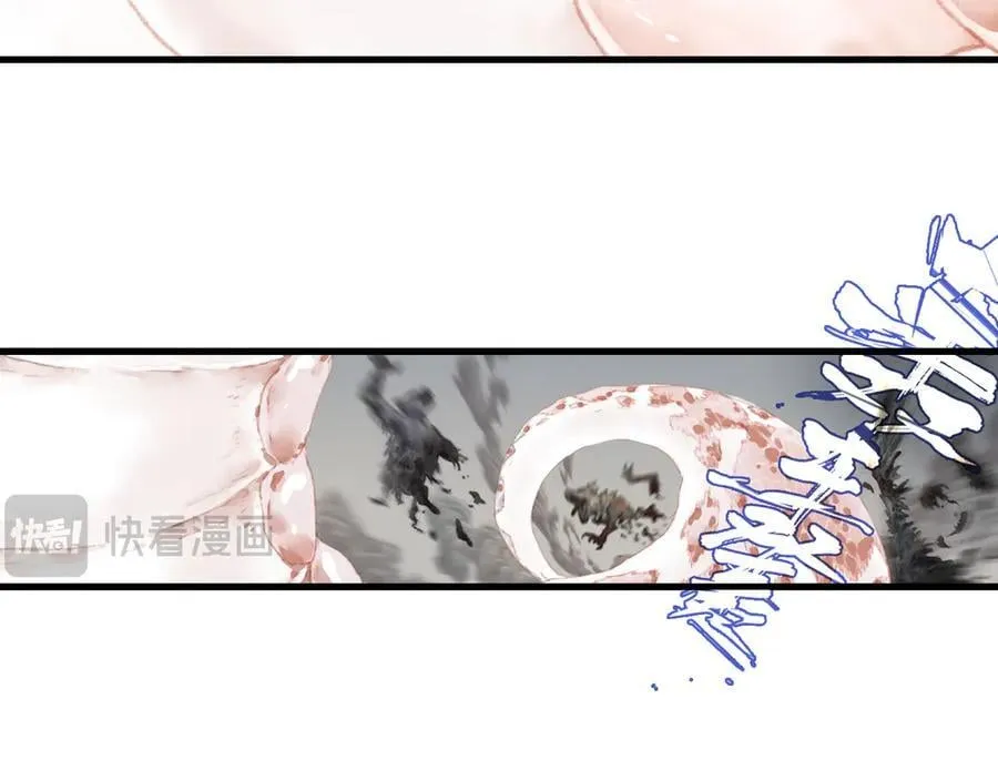 第136话 炼尸暴走袭击凡人 第8页