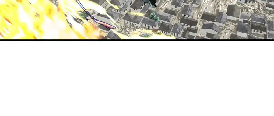 第136话 炼尸暴走袭击凡人 第24页