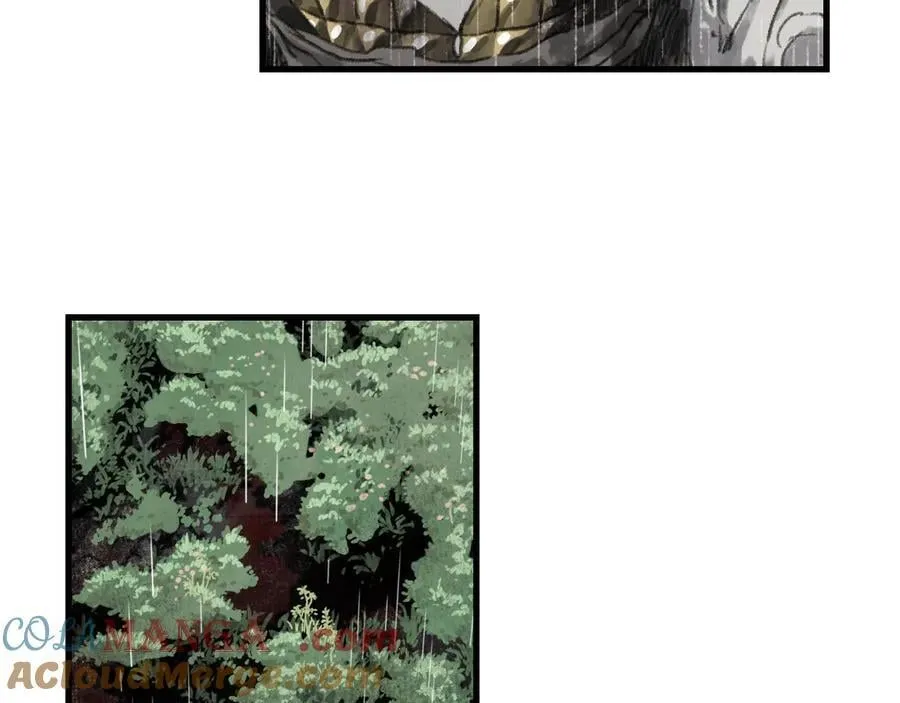 第139话 云岑阵法颠倒生死 第16页