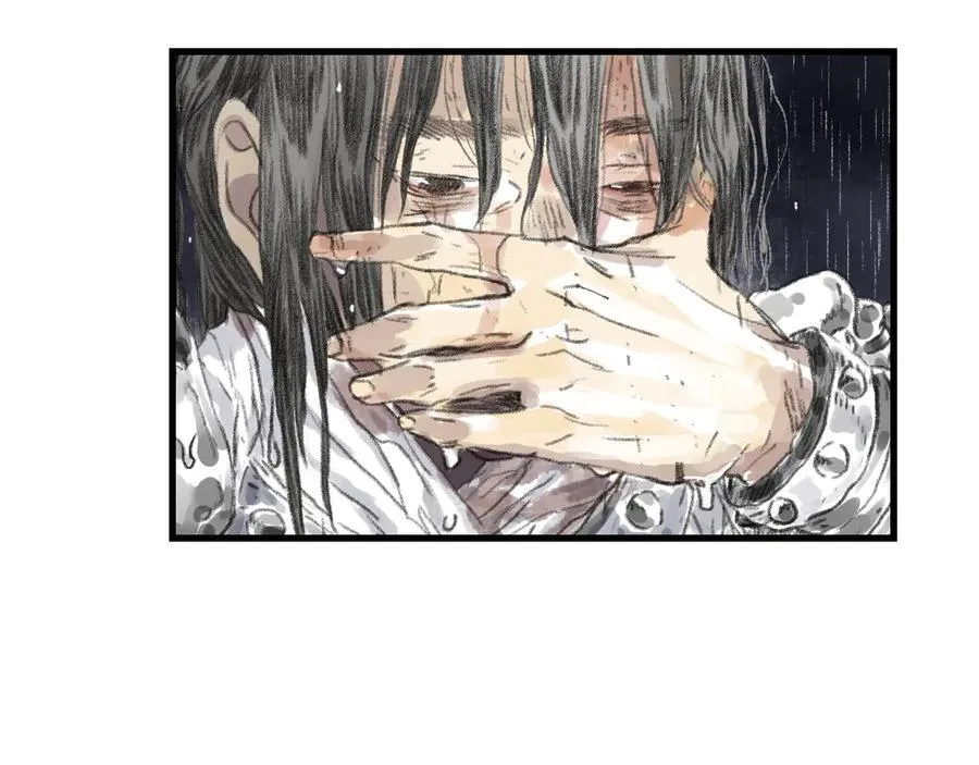 第139话 云岑阵法颠倒生死 第18页