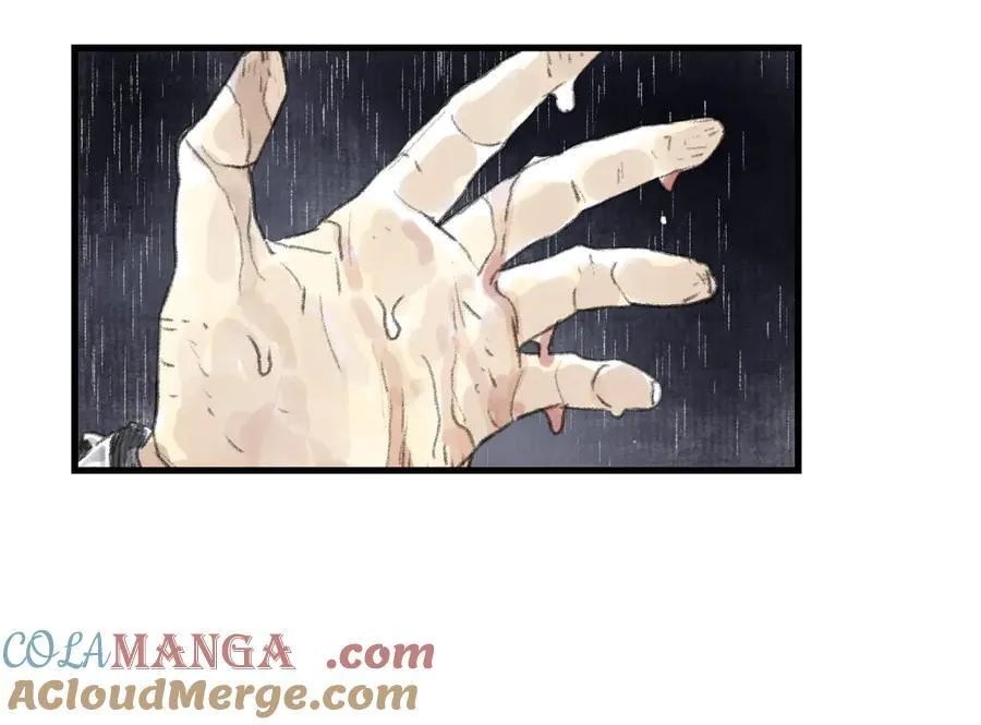 第139话 云岑阵法颠倒生死 第19页