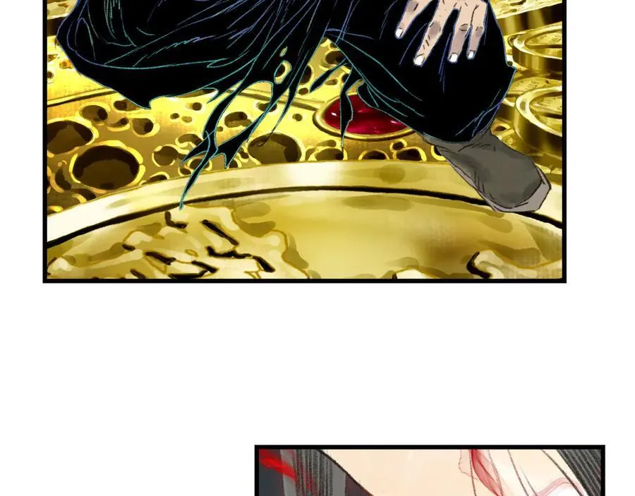 第140话 阿汀遭心魔侵神 第14页