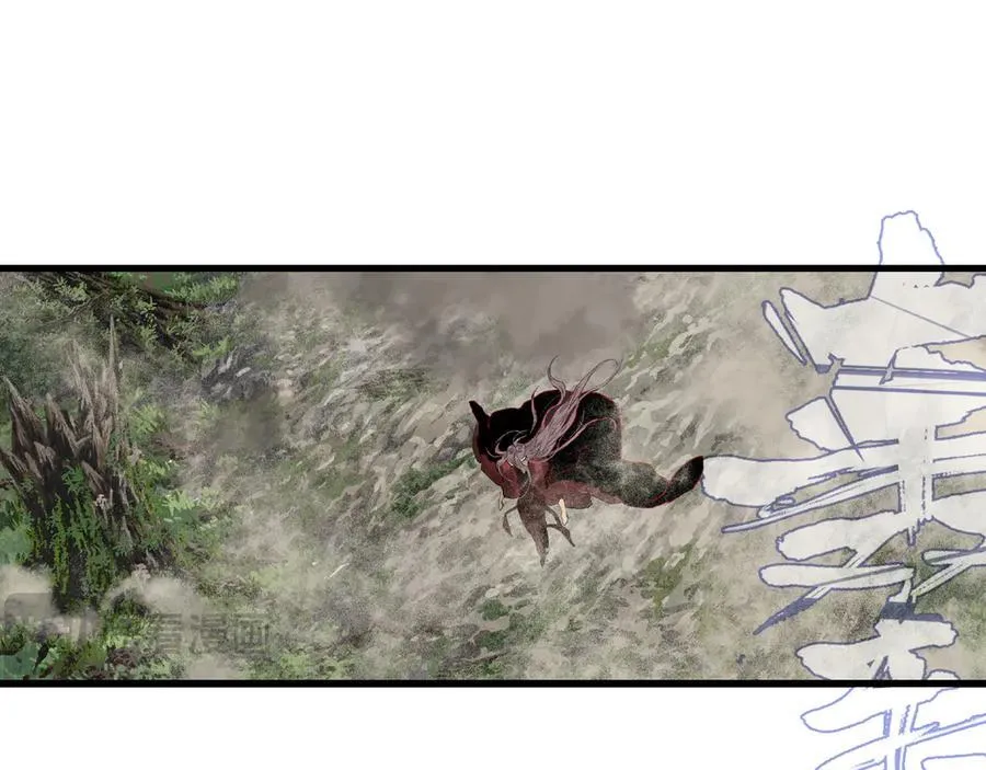第141话 去尘身陷险境 第8页