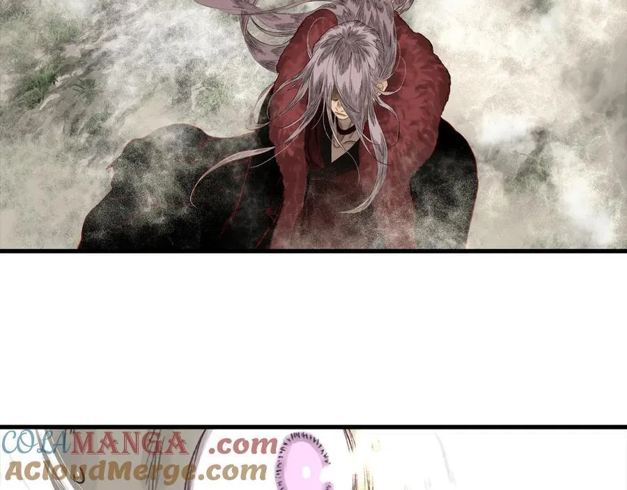 第141话 去尘身陷险境 第10页