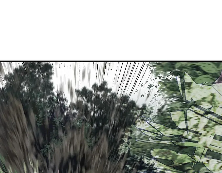第141话 去尘身陷险境 第12页