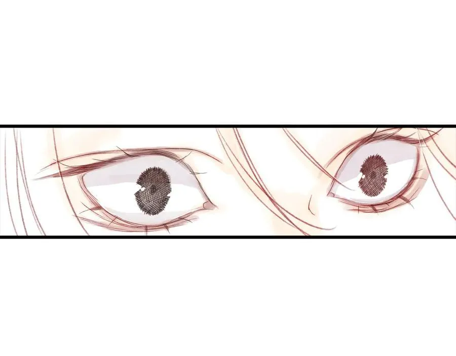 第141话 去尘身陷险境 第24页