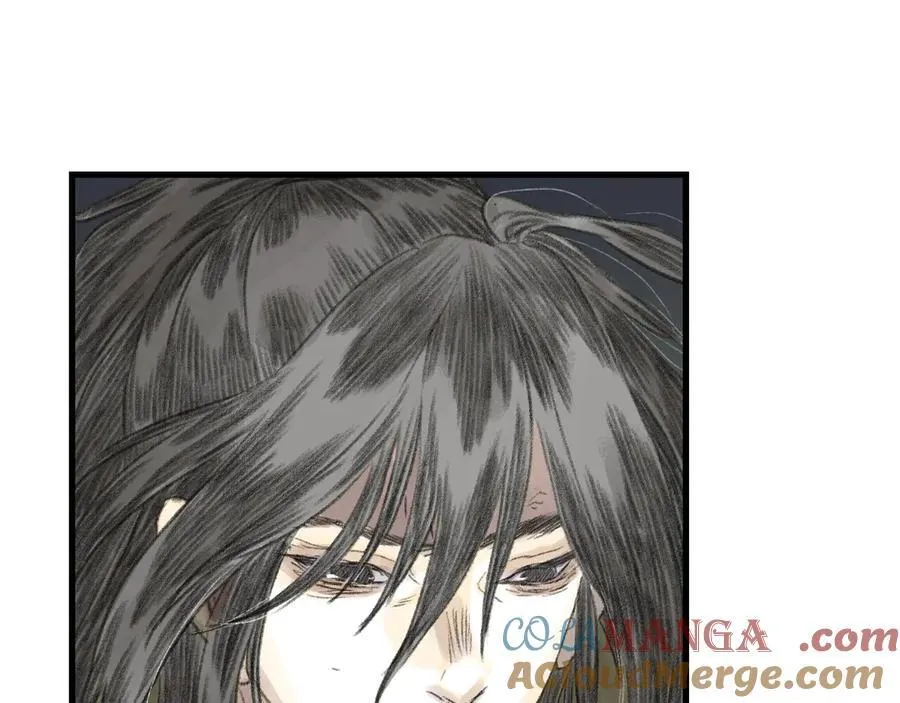 第141话 去尘身陷险境 第31页