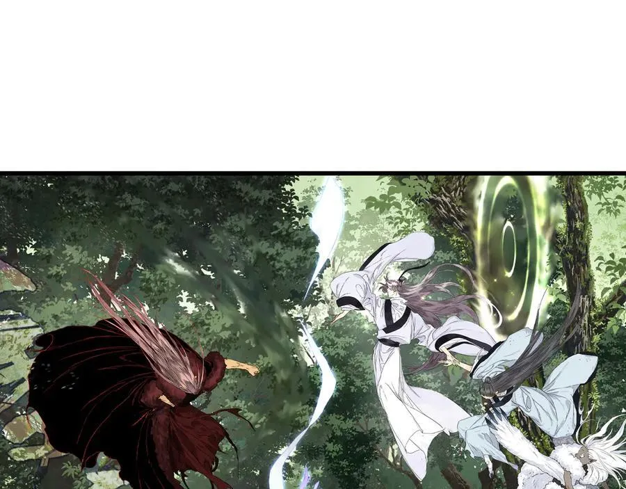 第142话 清商子登场救援 第12页