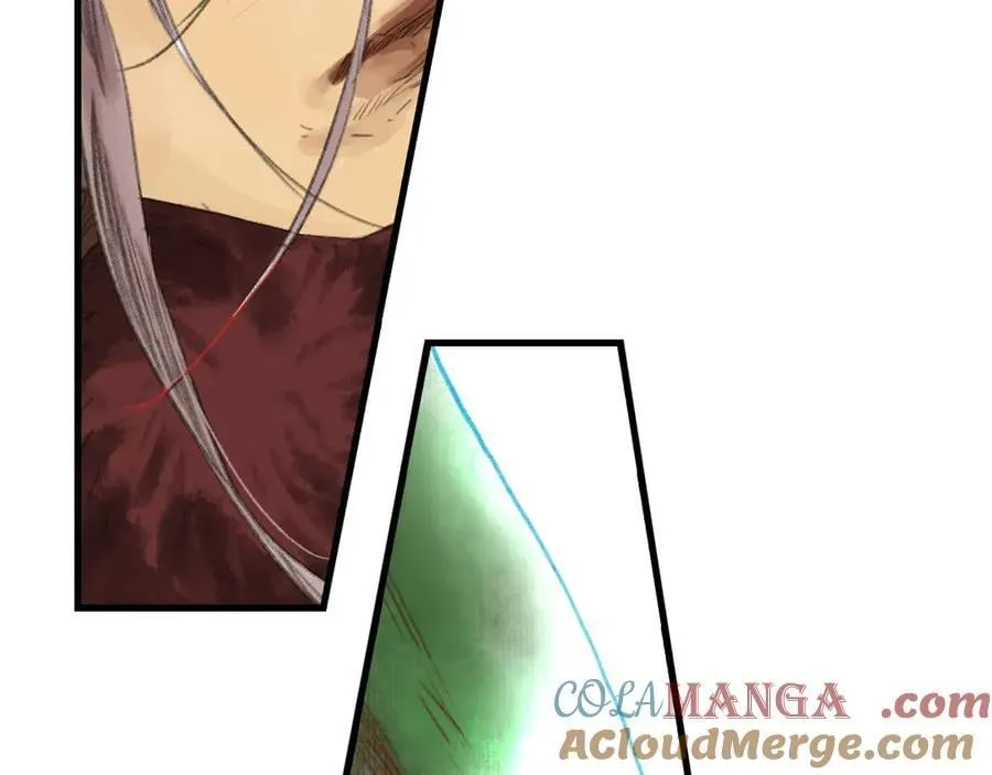 第142话 清商子登场救援 第16页