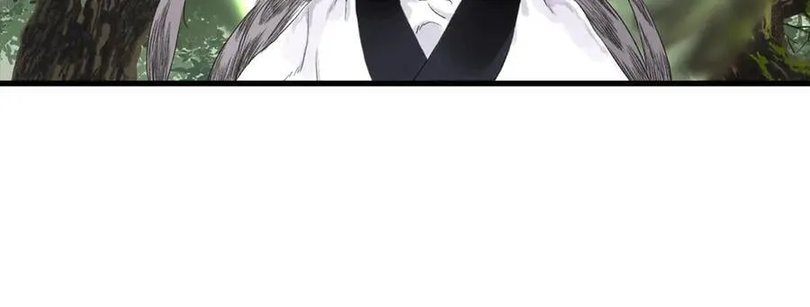 第142话 清商子登场救援 第39页