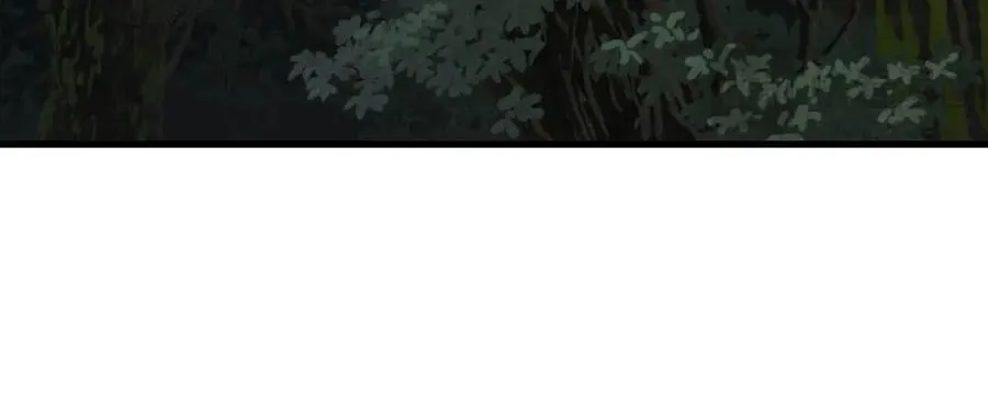 第142话 清商子登场救援 第45页