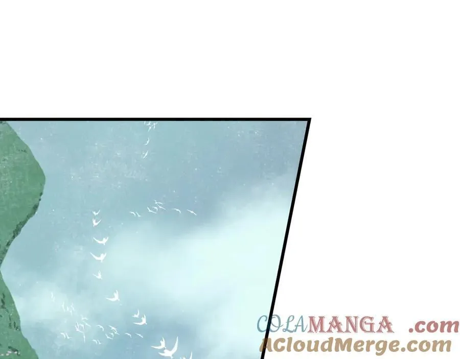 第142话 清商子登场救援 第46页