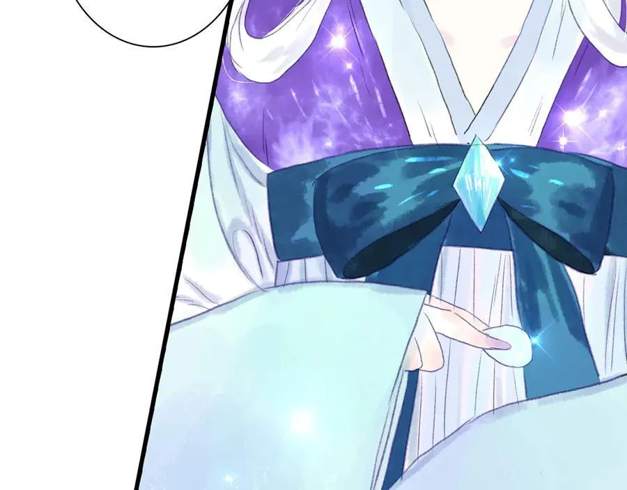 第142话 清商子登场救援 第50页