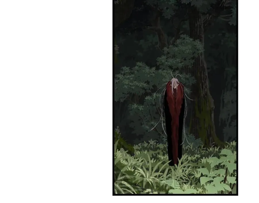 第142话 清商子登场救援 第59页