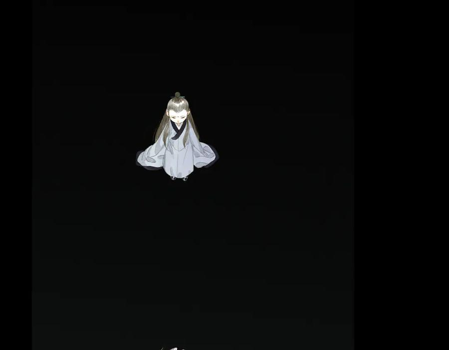 第144话 挟风道事件原委 第33页