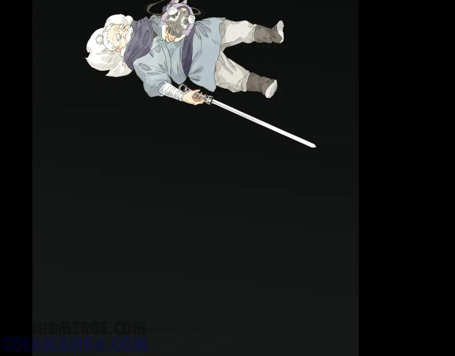 第144话 挟风道事件原委 第34页
