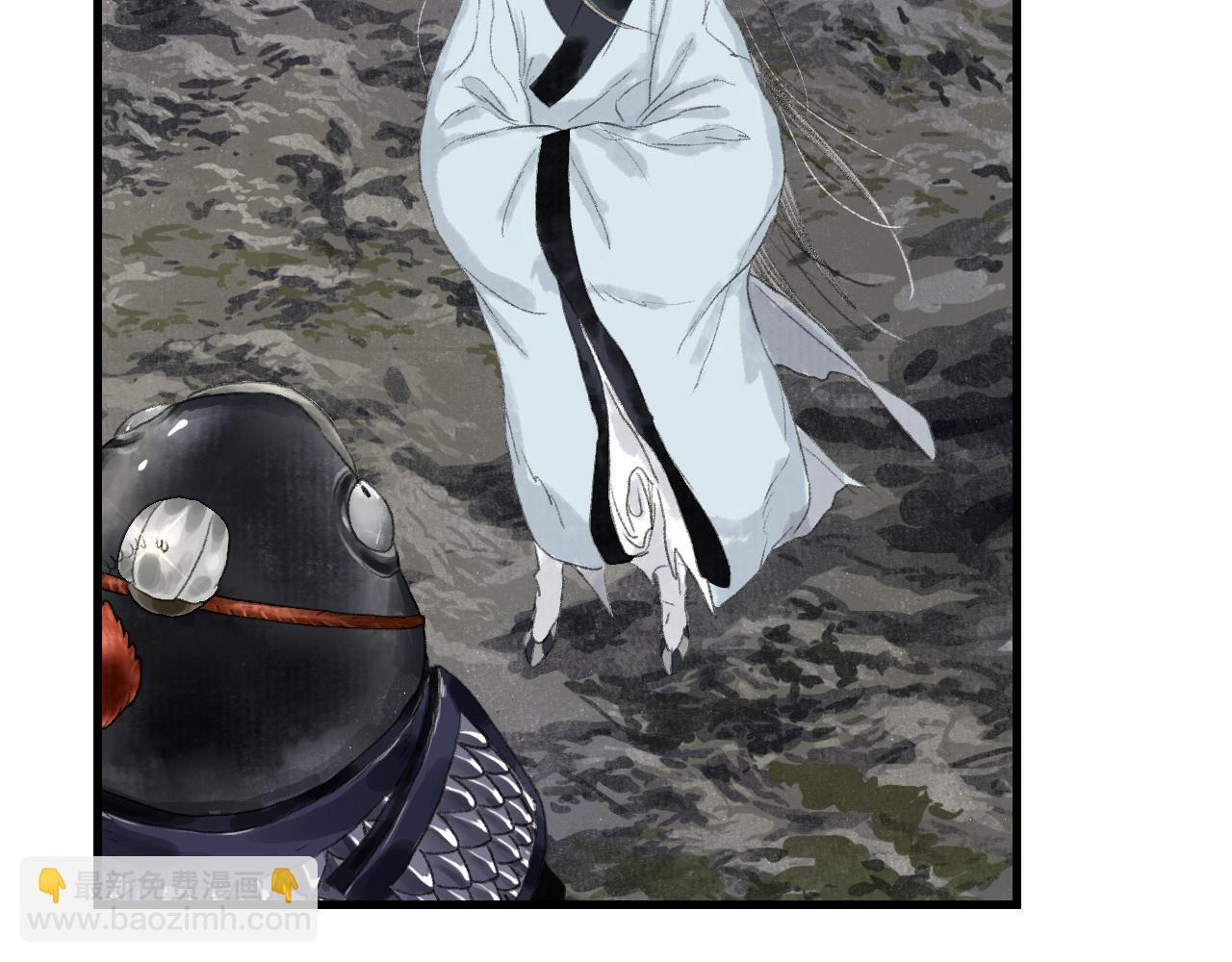 第148话 尉迟奔寻师伯救阿汀 第18页