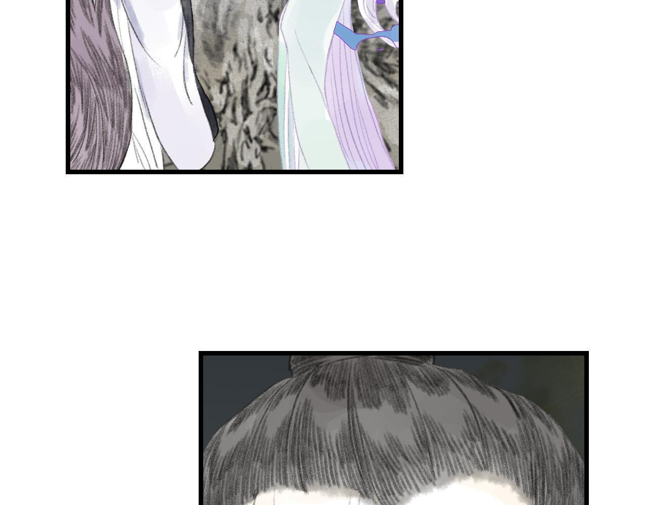 第148话 尉迟奔寻师伯救阿汀 第33页