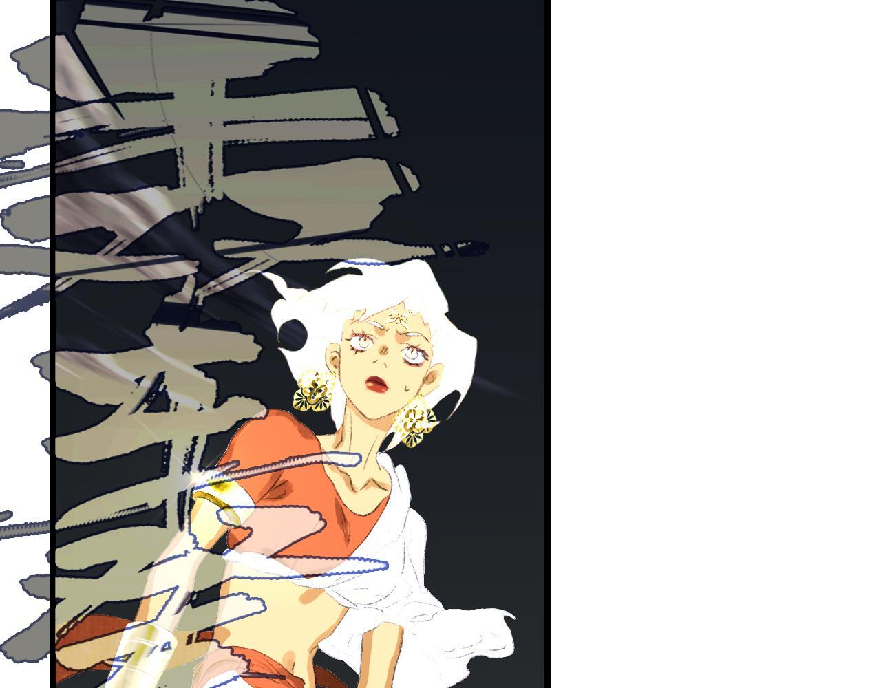 第148话 尉迟奔寻师伯救阿汀 第38页