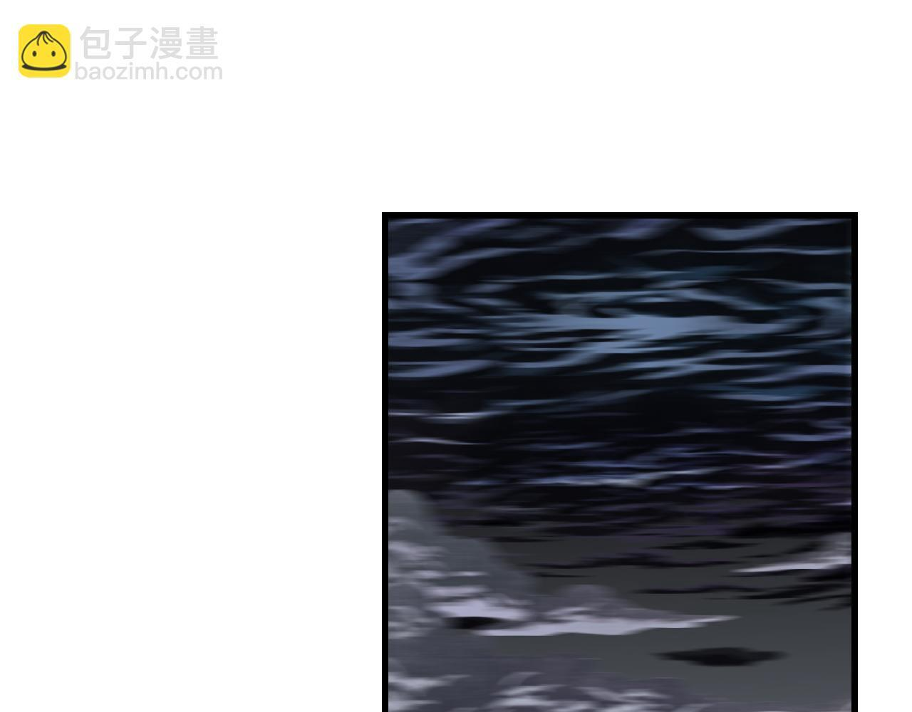 第148话 尉迟奔寻师伯救阿汀 第40页