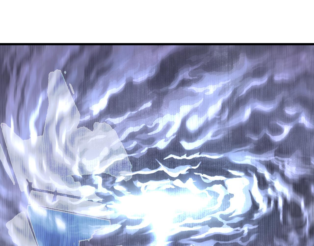 第148话 尉迟奔寻师伯救阿汀 第66页