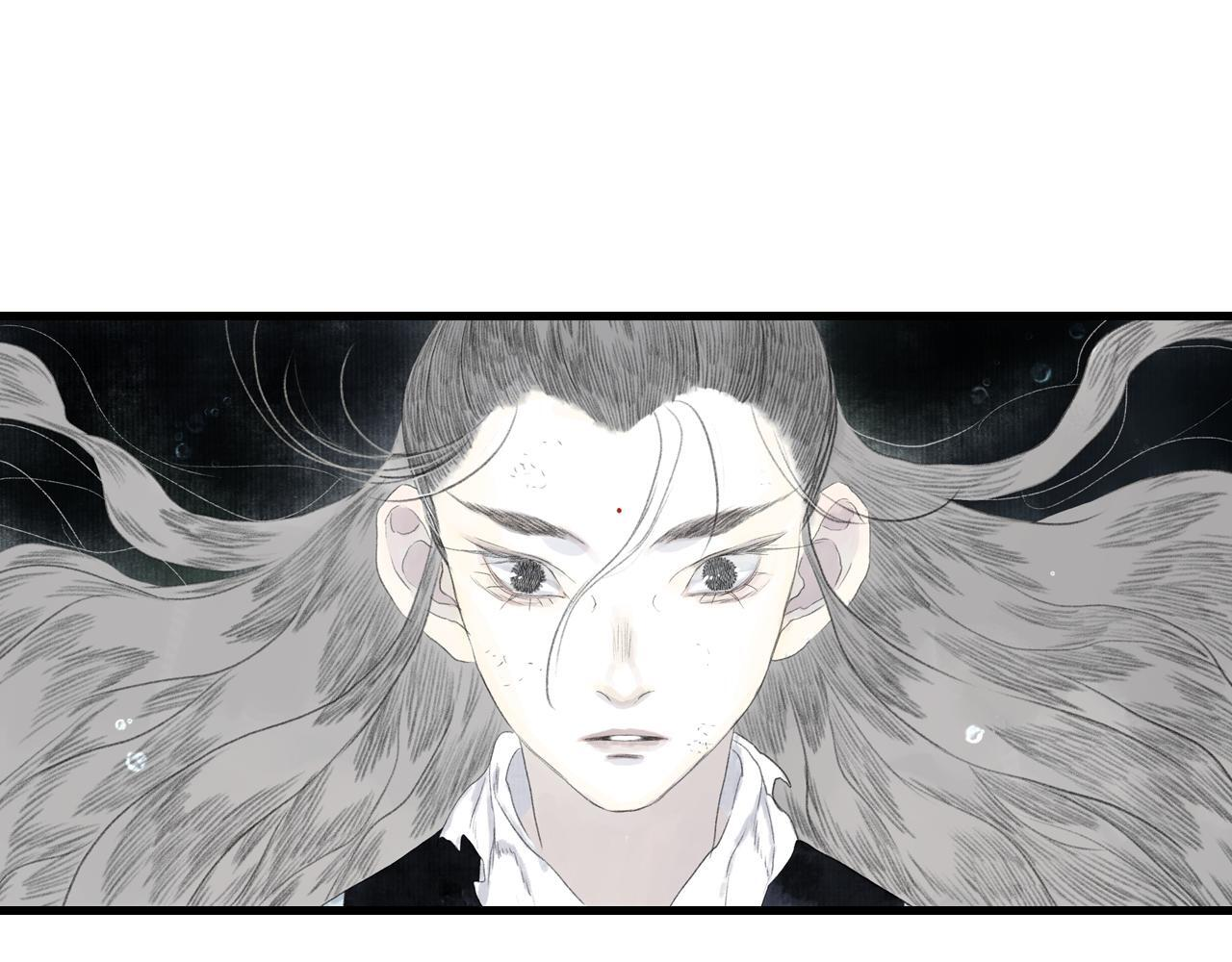 第149话 众仙共商讨伐相柳大计 第4页