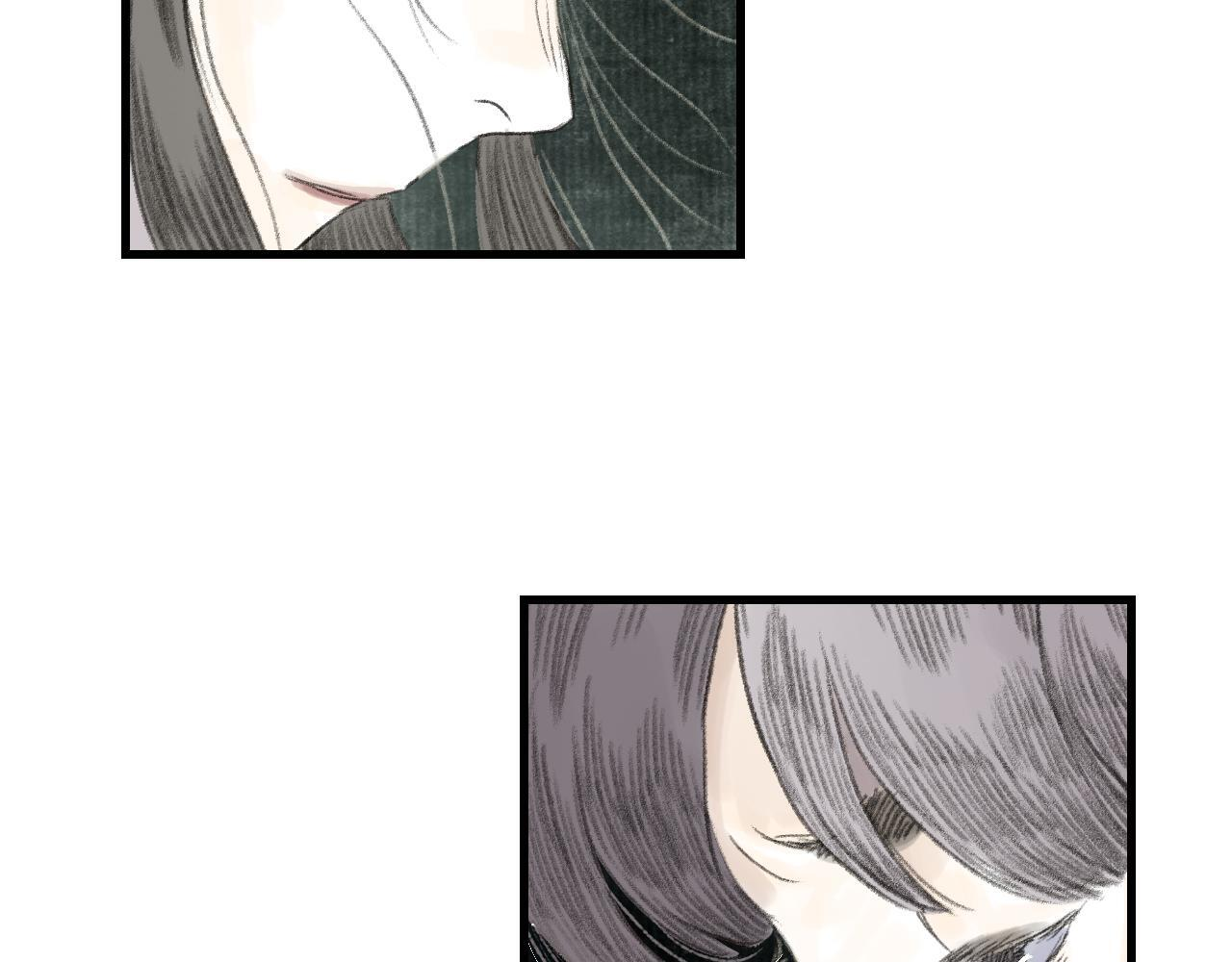 第149话 众仙共商讨伐相柳大计 第9页