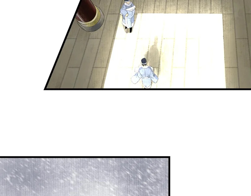 第151话 各自的决定 第9页
