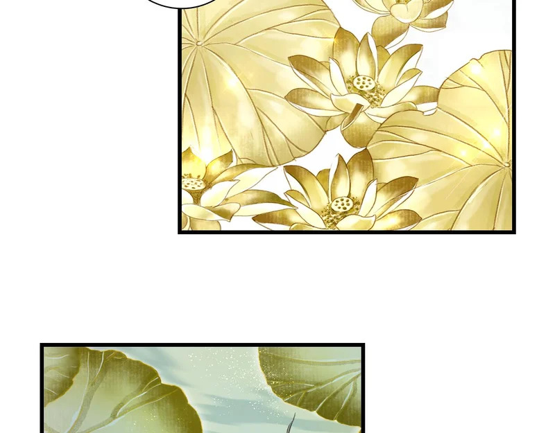 第151话 各自的决定 第14页