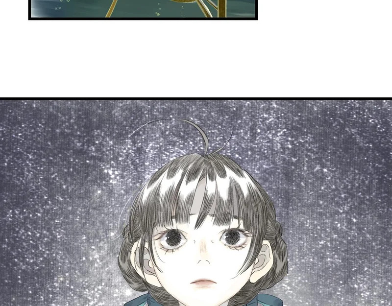 第151话 各自的决定 第17页