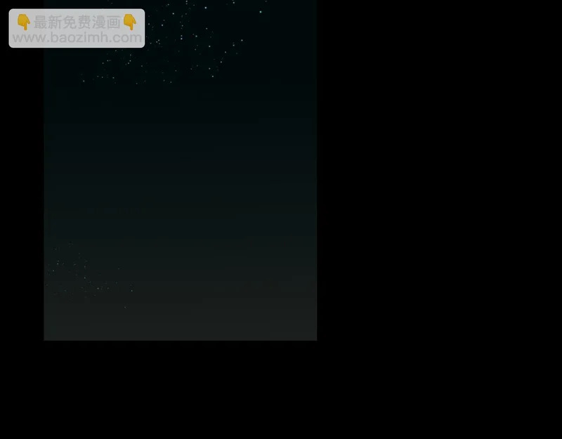 第152话 兄妹识海相见 论兽灾大祸 第20页