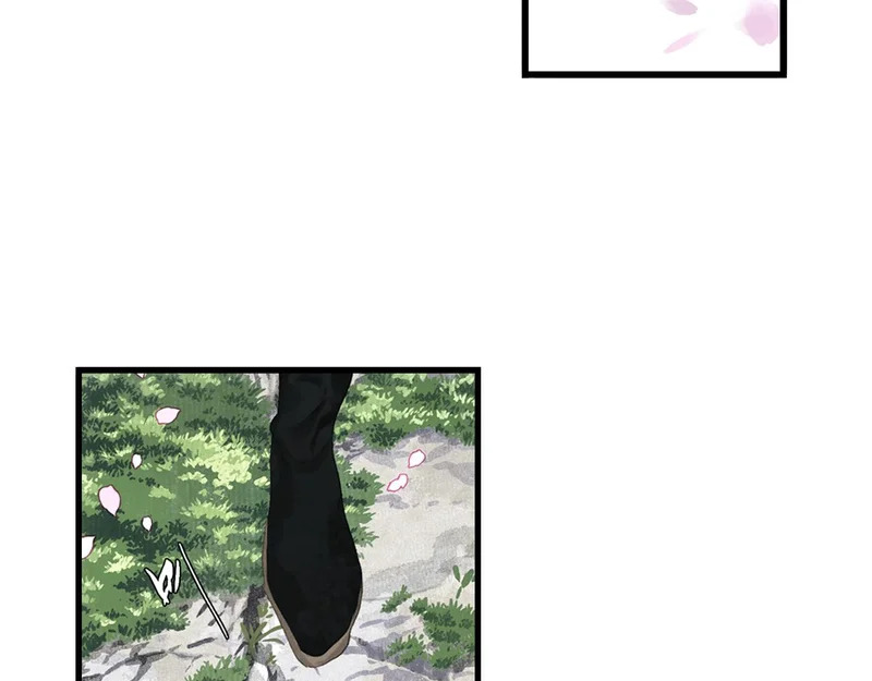 第154话 爷爷没骗我，木剑真的比铁剑厉害 第10页