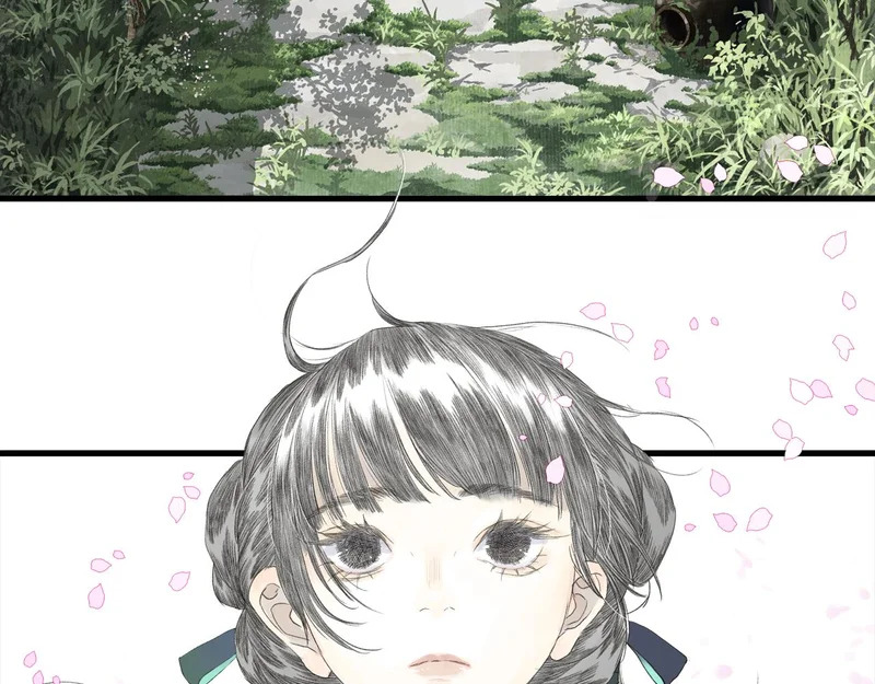 第154话 爷爷没骗我，木剑真的比铁剑厉害 第15页