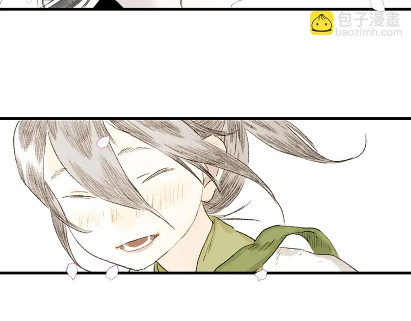 第154话 爷爷没骗我，木剑真的比铁剑厉害 第22页