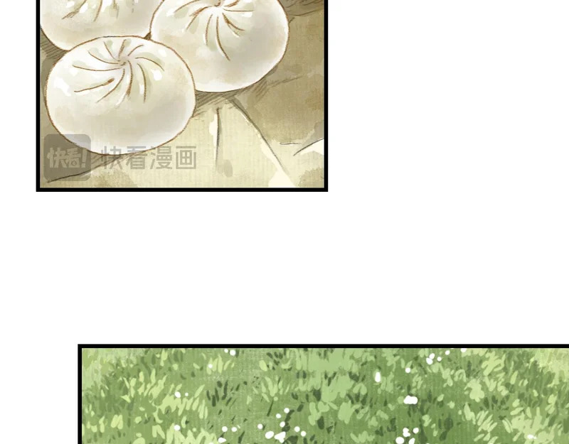 第154话 爷爷没骗我，木剑真的比铁剑厉害 第35页