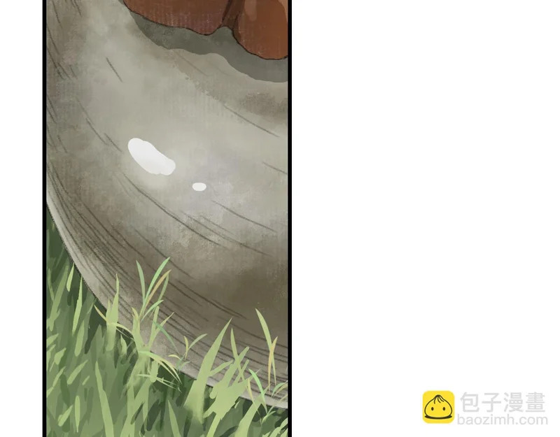 第154话 爷爷没骗我，木剑真的比铁剑厉害 第39页